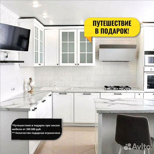 Кухня на заказ по вашему дизайн-проекту