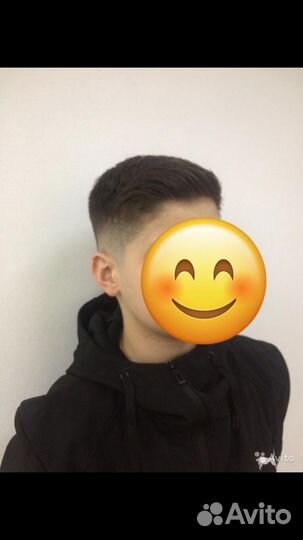 Парикмахер