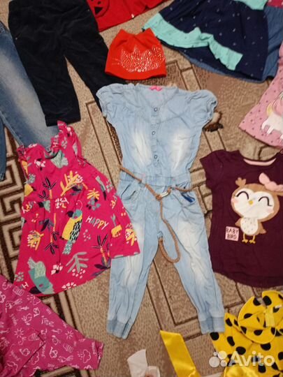 5 пакетов вещей на девочку + обувь бонусом