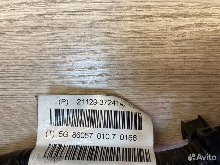 Проводка катушек зажигания LADA X-Ray