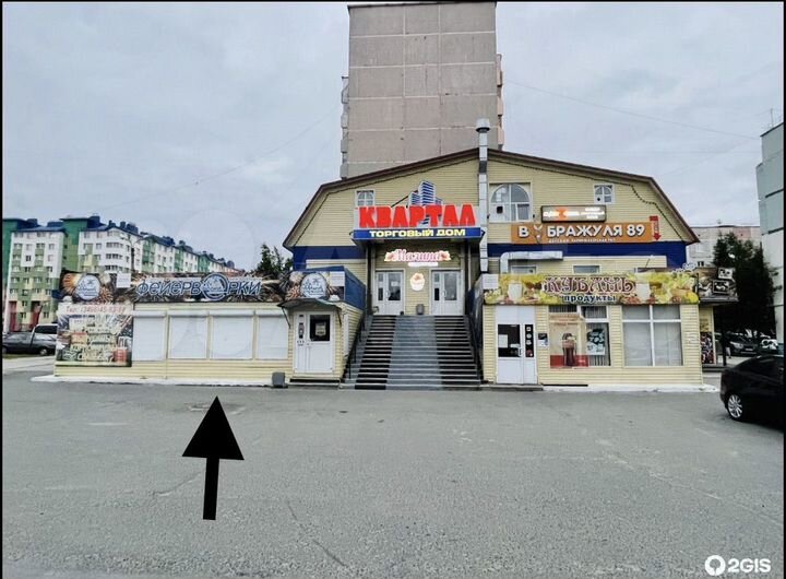 Торговая площадь, 110 м²