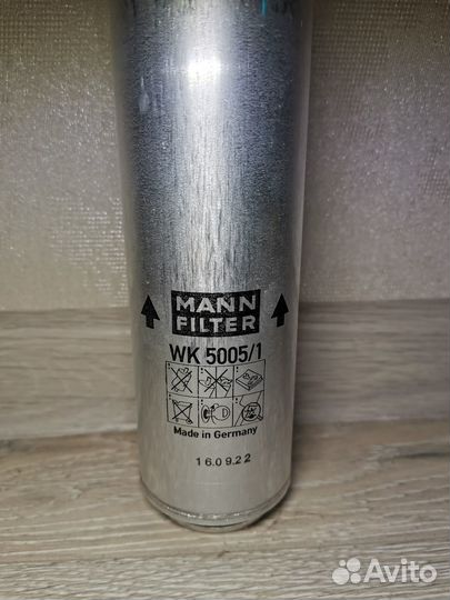 Топливный фильтр mann WK5005/1z для BMW B47