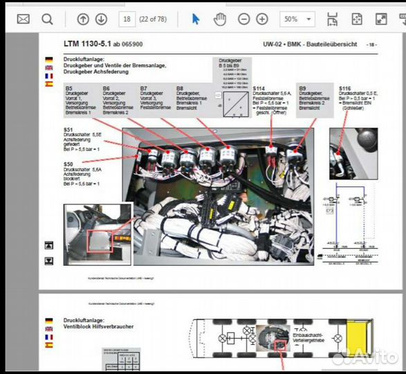 Liebherr Crane Service Manual, Maintenance Manual