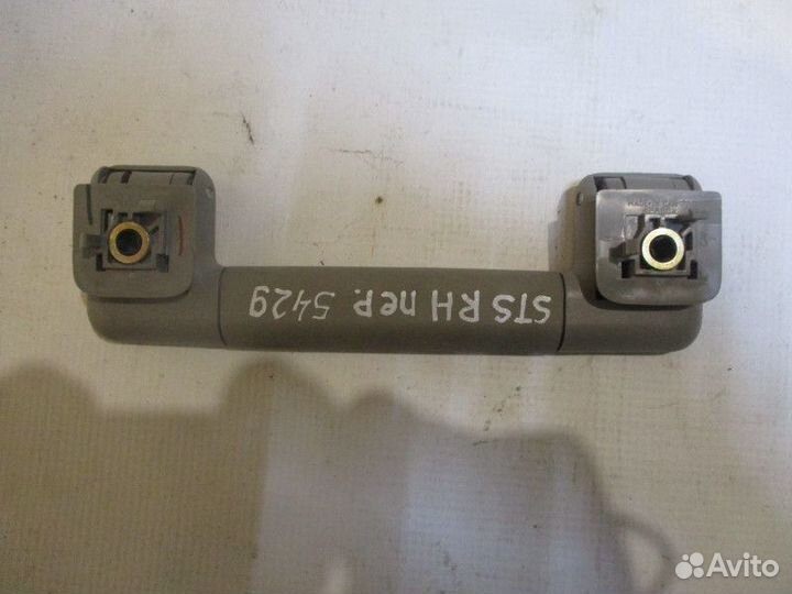 Ручка внутренняя потолочная передняя правая Cadillac STS