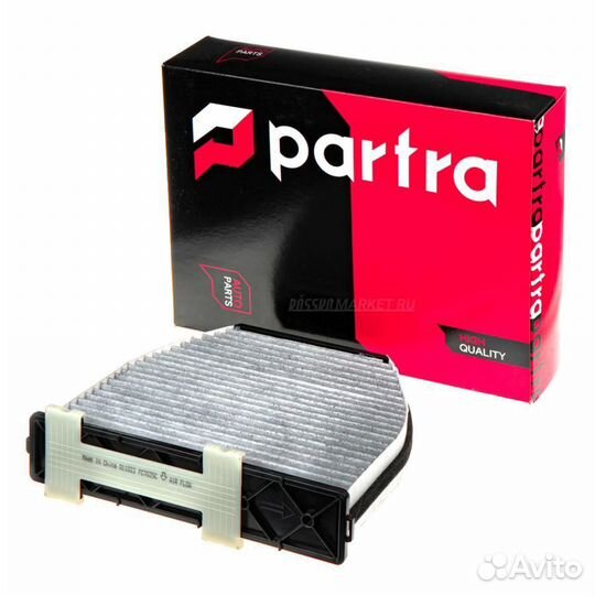 Partra FC7025C Фильтр салона угольный