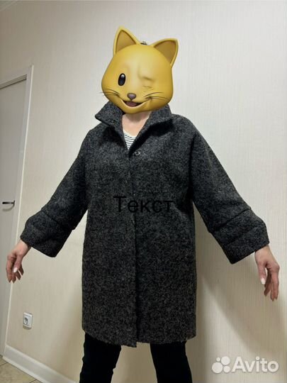 Пальто женское осень весна 48 50