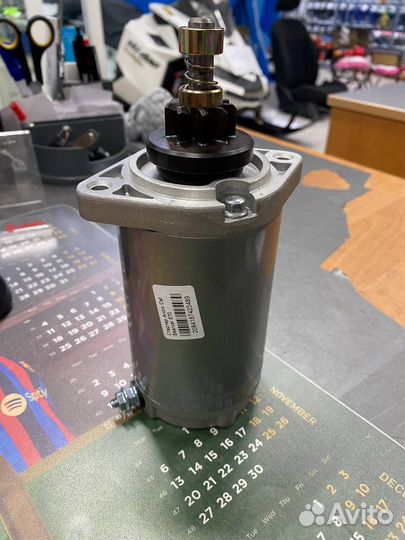 Стартер Arctic Cat Bearcat 570