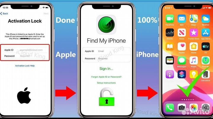 Разблокировка iPhone / Android