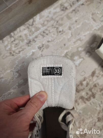 Коньки фигурные детские 33 размер