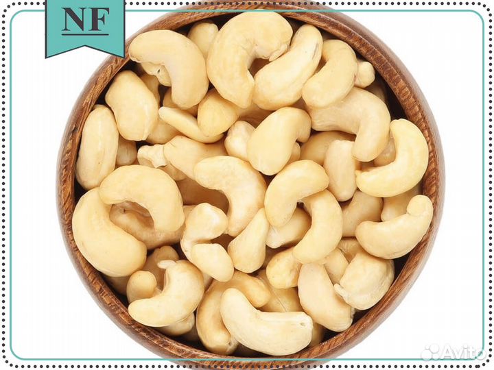 Кешью сырой - оптом и в розницу