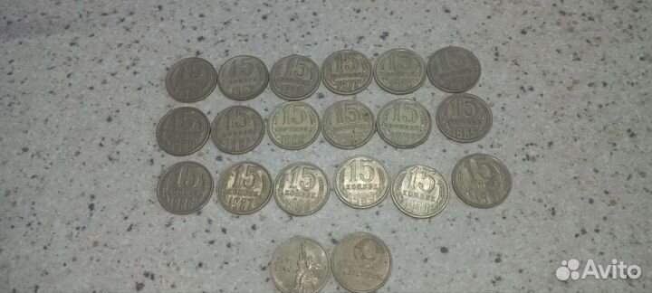 Продам монеты СССР