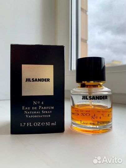 Винтажные духи JIL sander №4, дезодорант в подарок