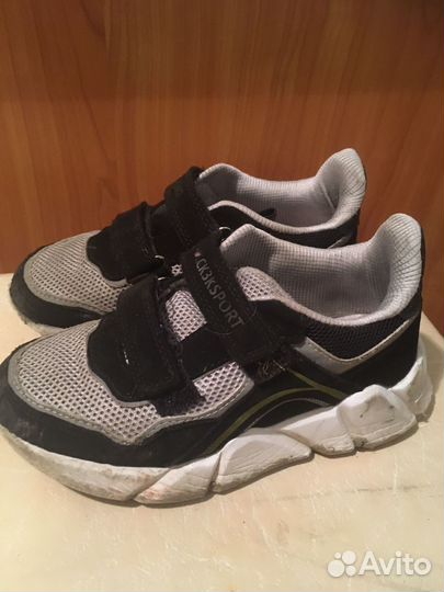 Кроссовки на мальчика