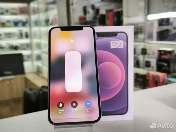 iPhone 12, 128 ГБ
