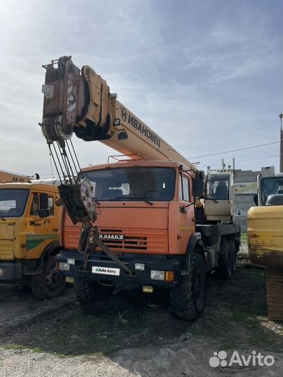 Ивановец КС-45717-К3Р, 2013