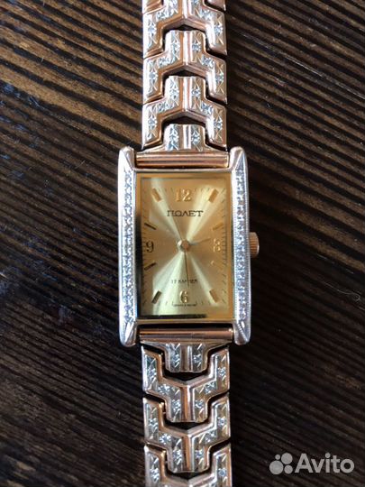 Золотые часы