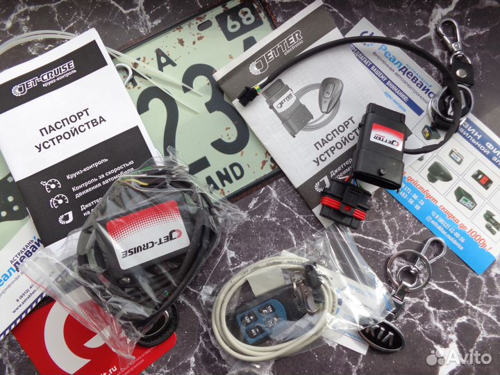 Круиз-контроль Hyundai Solaris Jet-cruise АКПП