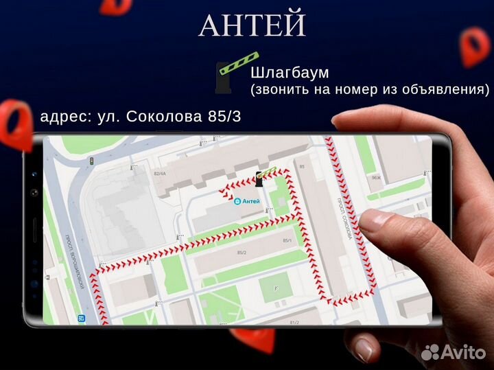 Процессор Socket-AM2 AMD Athlon64 3600+ X2 Windsor