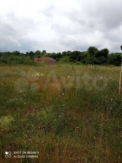 Участок 50 сот. (ИЖС)