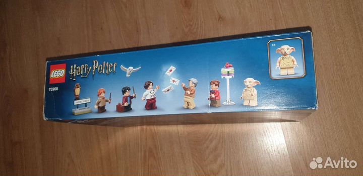 Lego harry potter 75968