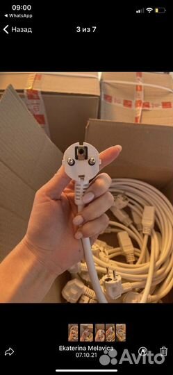 Кабель питания с19 с розеткой и под автомат