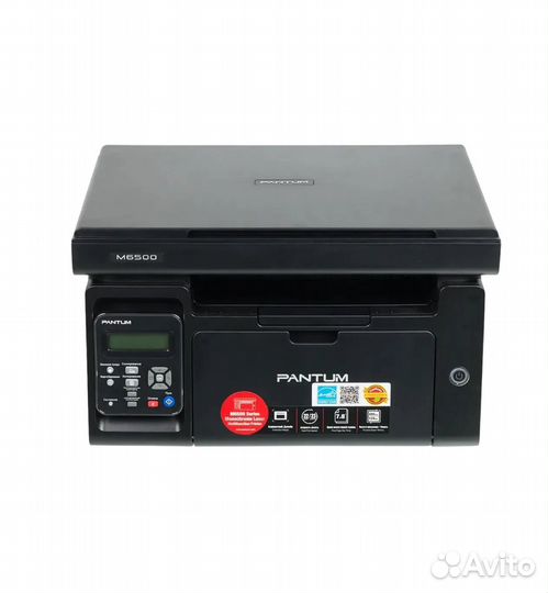 Принтер лазерный мфу Pantum M6500 новый гарантия
