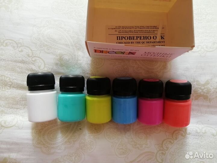 Краски по ткани