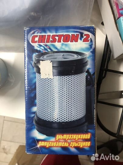 Ультразвуковой отпугиватель грызунов