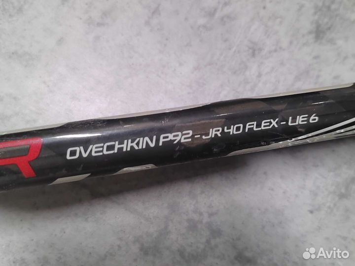 Клюшка хоккейная bauer