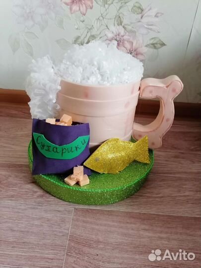 Светильник