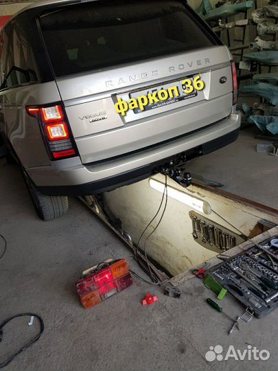 Фаркоп westfalia(Германия) Land Rover Range Rover