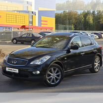 Infiniti QX50 2.5 AT, 2015, 99 400 км, с пробегом, цена 2� 230 000 руб.