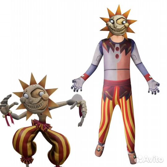 Костюм аниматроник Солнце, 120-140