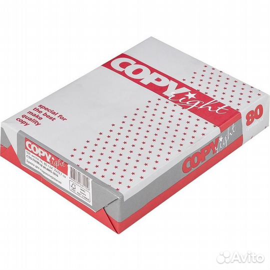 Бумага для печати Гознак Copyright A4