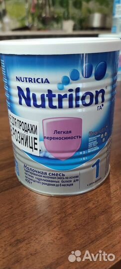Детская смесь Nutrilon 1 гипоаллергенный