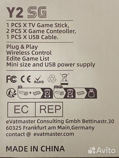 Беспроводная Sega Mega Drive 16 bit. hdmi+все игры