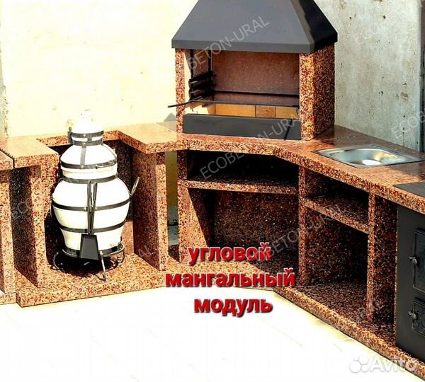 Каменный мангал