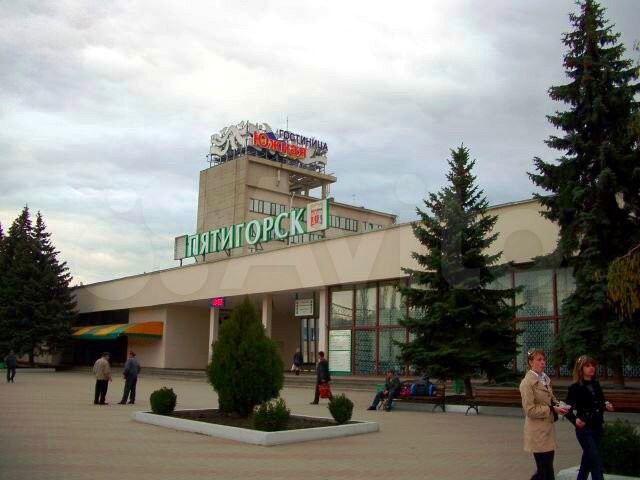 Помещение г. Пятигорск