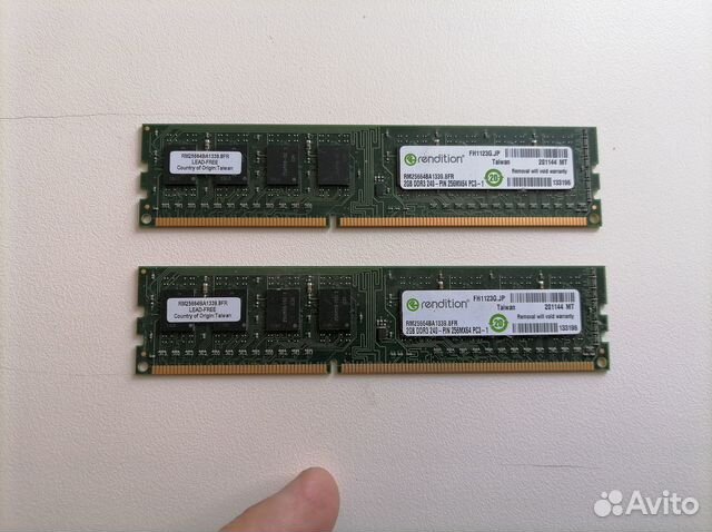 Оперативная память ddr3 8 gb для пк