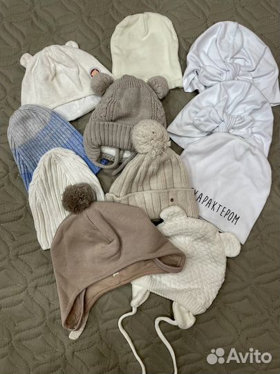 Шапки детские