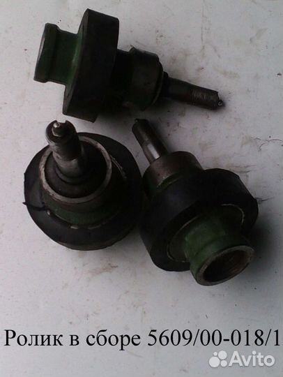 Ролик резиновый на польскую копалку