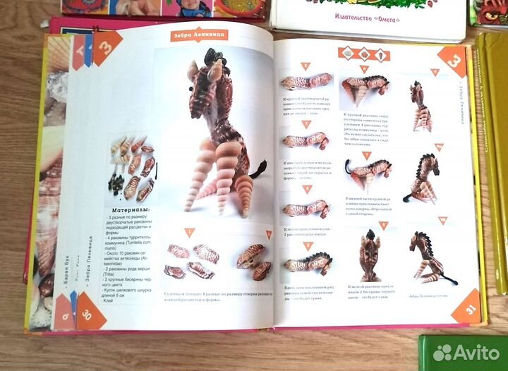 Книги для детей и подростков разного возраста