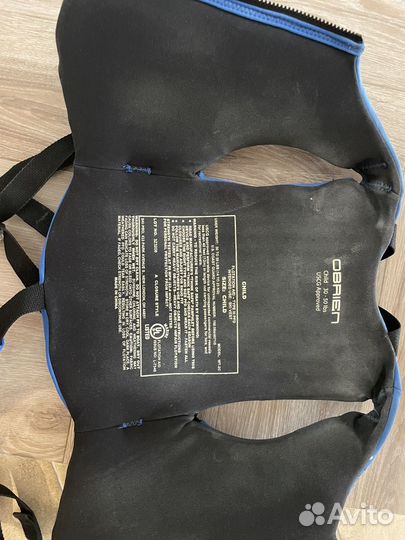 Спасательный жилет детский