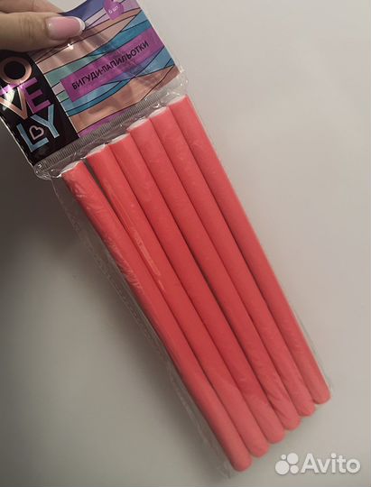 Бигуди папильотки Новые