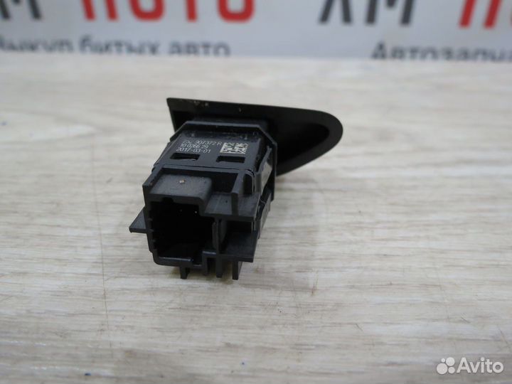 Кнопка аварийной остановки Renault Kaptur