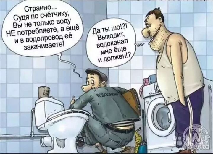 Сантехник. Замена унитаза. Устранение засора