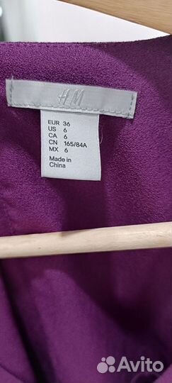 Платье футляр, 44-46 р, HM