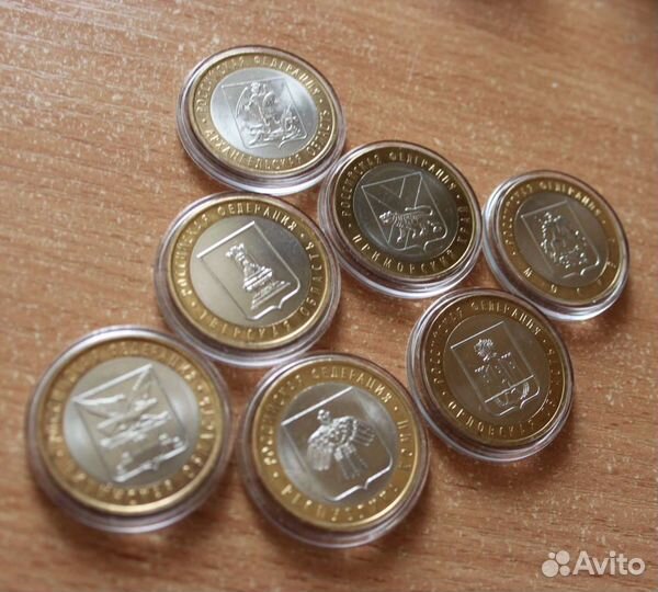 Регионы России 2005-2009 в коллекцию