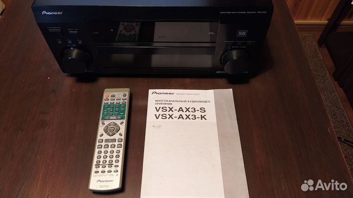 Ресивер Pioneer AX-3