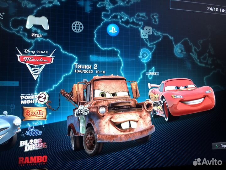 Синяя PS3 SuperSlim 500Gb + 135 игр и 2 джойстика